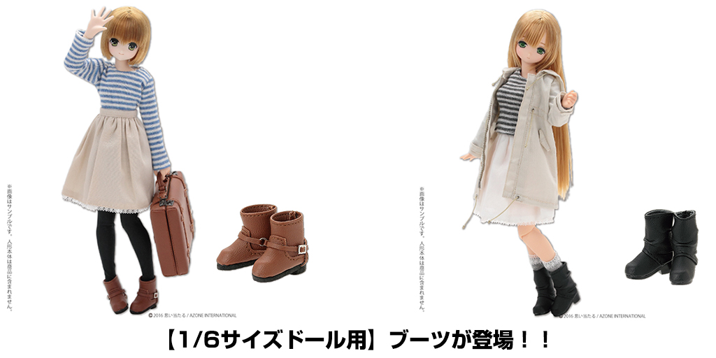 [予約開始]『Pureneemo Original Costume』1/6サイズドール用ブーツが登場！