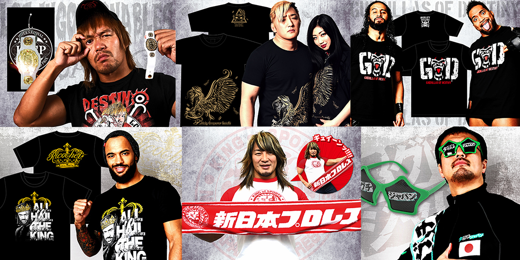 [予約開始]『新日本プロレスリング』Tシャツ3種、サングラス、ストラップ、マフラータオルが登場！