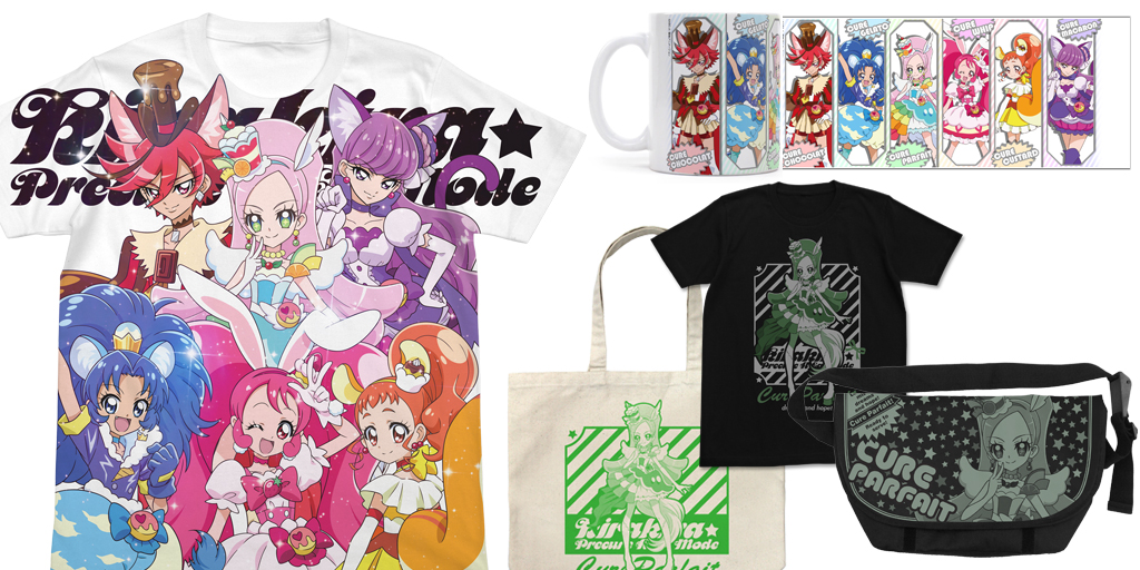 [予約開始]『キラキラ☆プリキュアアラモード』キュアパルフェのTシャツ＆ラージトート＆メッセンジャーバッグと、描きおろしイラストを使用したフルカラーマグカップ、フルグラフィックTシャツが登場！