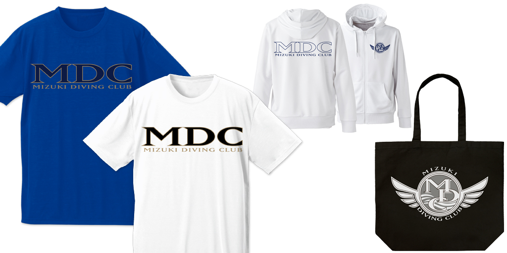 [予約開始]『DIVE!!』『MDC』ロゴをプリントしたドライTシャツ、ドライパーカー、ラージトートが登場！