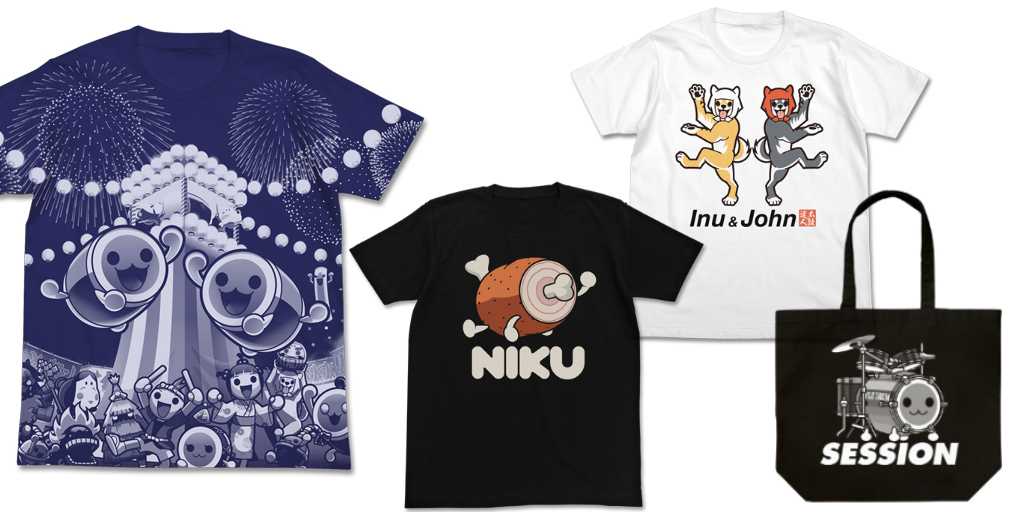 [予約開始]『太鼓の達人』Tシャツ3種、トートバッグが登場！イベントやお買い物で活躍！[コスパ]