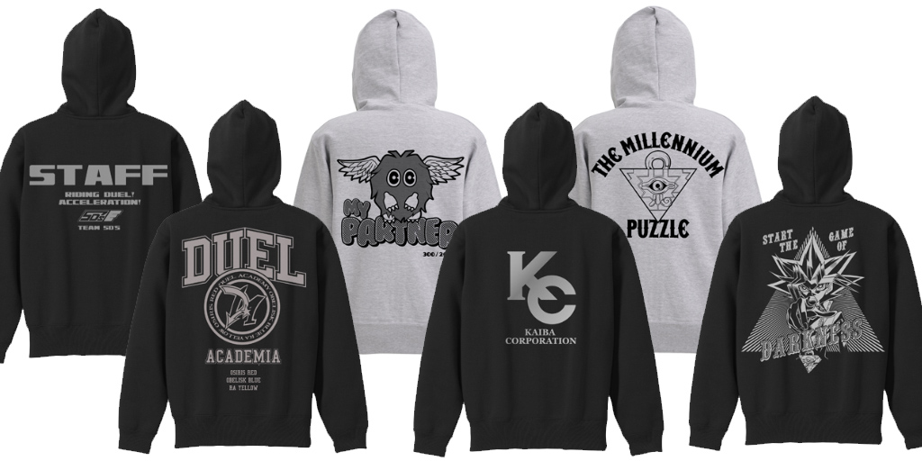 [予約開始]『遊☆戯☆王デュエルモンスターズ』『遊☆戯☆王デュエルモンスターズGX』『遊☆戯☆王5D’s』ジップパーカー6種が登場！[コスパ]