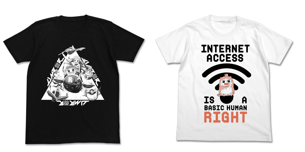 [予約開始]『干物妹！うまるちゃんR』うまるたちのグラフィックTシャツ、ネットは人権Tシャツが登場！[コスパ]