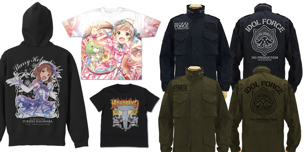 [予約開始]『アイドルマスターミリオンライブ！』Tシャツ、両面フルグラフィックTシャツ、フルカラージップパーカー、M-65ジャケットが登場！[二次元コスパ]