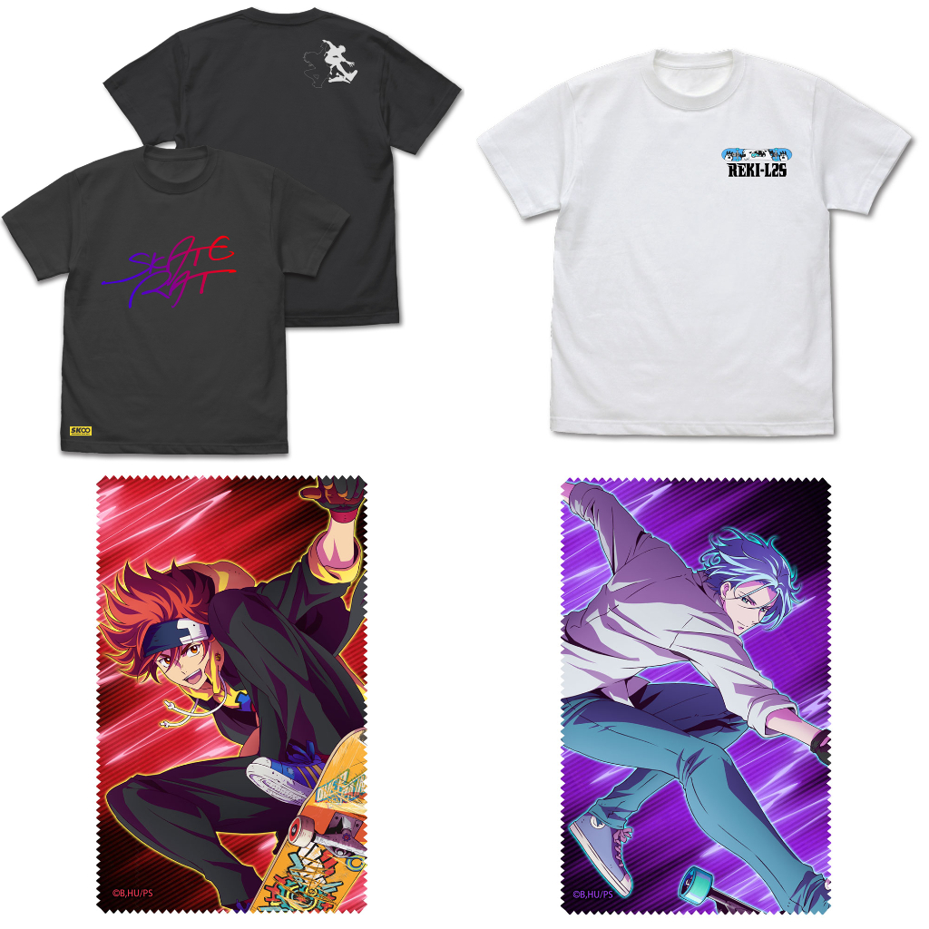 [予約開始]『SK∞ エスケーエイト』2人をバックにワンポイントでプリントしたストリートテイストなTシャツ、ランガ愛用のボードをワンポイントでプリントしたTシャツ、「暦」「ランガ」のクリーナークロスが登場！ [コスパ]
