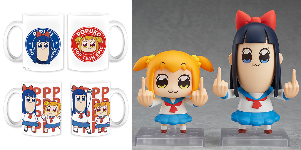 [予約開始]『ポプテピピック』プリントマグカップ2種が登場！さらに「ポプ子」「ピピ美」のねんどろいどが再登場！[株式会社アズメーカー][グッドスマイルカンパニー]