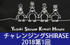 コスパ ポータルサイトコスパ ポータルサイトニュース速報main画像