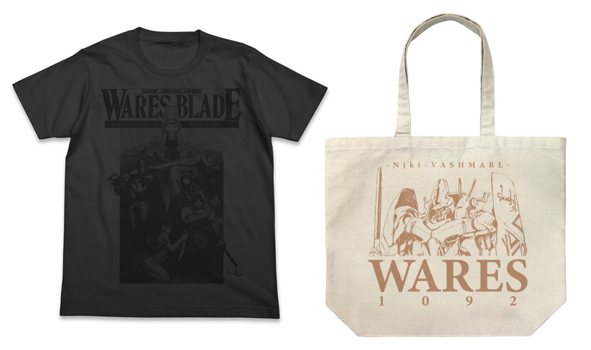 [予約開始]『聖刻《WARES》』ワースブレイドのパッケージのTシャツ、聖刻1092のニキ・ヴァシュマールのトートバッグが登場！[コスパ]