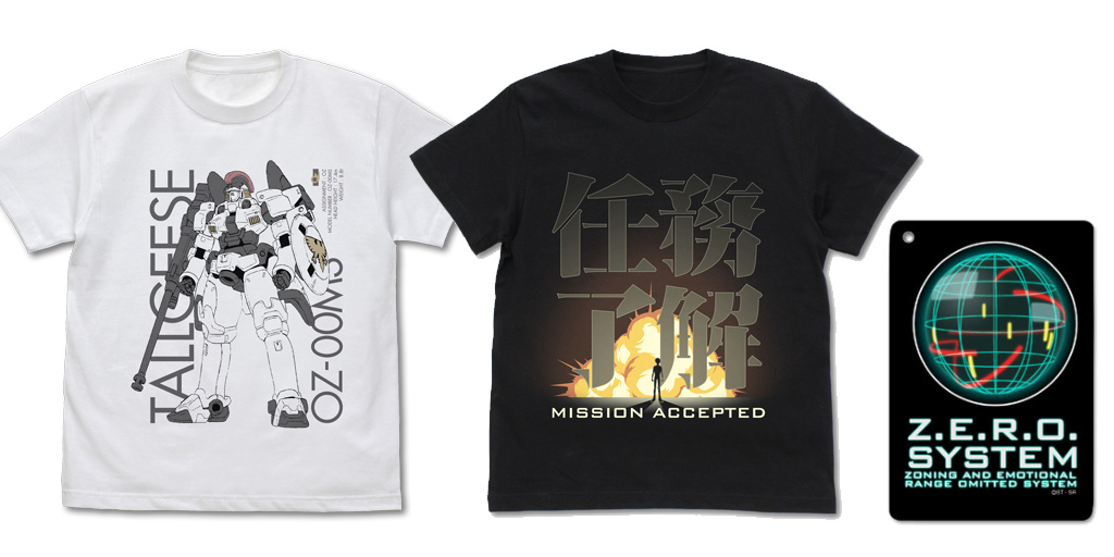 [予約開始]『新機動戦記ガンダムW』「ヒイロ」と「トールギス」のTシャツ、「ゼロシステム」のフルカラーパスケースが登場！[コスパ]