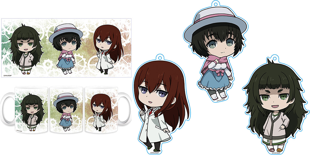 予約開始 Steins Gate 0 新規描き起こしsdイラスト を使用したマグカップとアクリルキーホルダー3種が登場 株式会社アズメーカー キャラクターグッズ販売のジーストア ドット コム 予約開始 Steins Gate 0 新規描き起こしsdイラスト を使用したマグカップとアクリルキーホルダー3種が登場 株式会社アズメーカー キャラクターグッズ販売のジーストア ドット コム