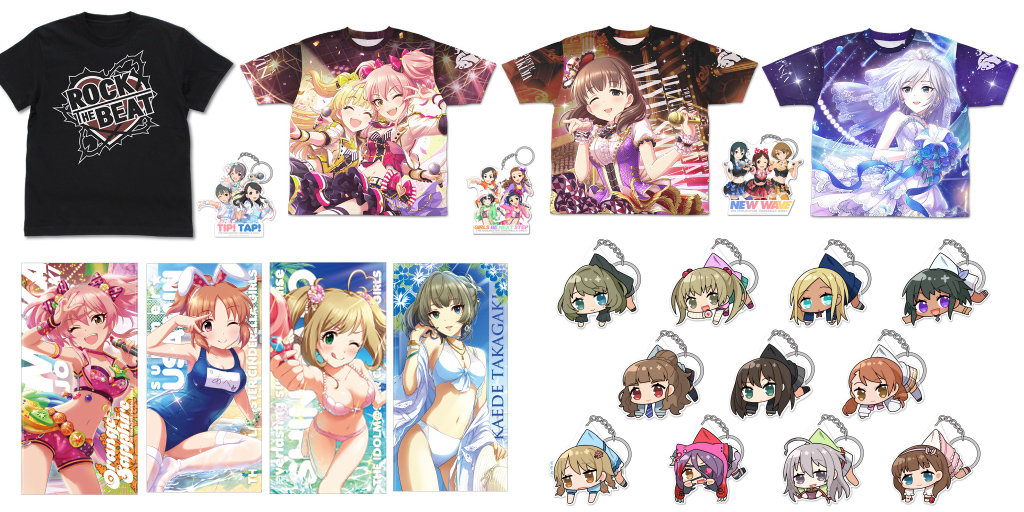 [予約開始]『アイドルマスター シンデレラガールズ』120cmビッグタオル、Tシャツ、ラージトート、フルグラフィックTシャツ、アクリルキーホルダー＆ストラップ、つままれキーホルダー＆ストラップが登場！二次元コスパ]