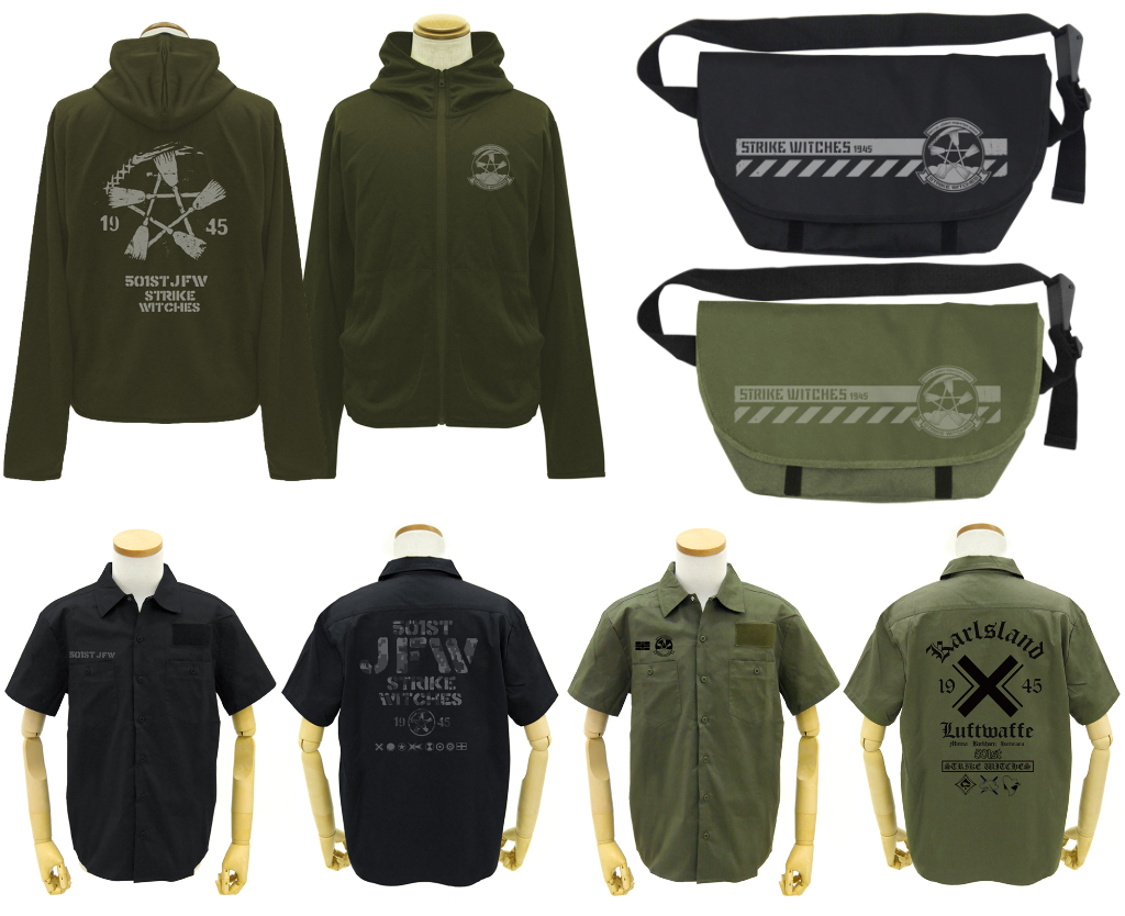 [予約開始]『第501統合戦闘航空団 ストライクウィッチーズ ROAD to BERLIN』「第501統合戦闘航空団」ドライパーカー、「STRIKE WITCHES」メッセンジャーバッグ、「501st JFW」「カールスラント」ワークシャツが登場！[二次元コスパ]