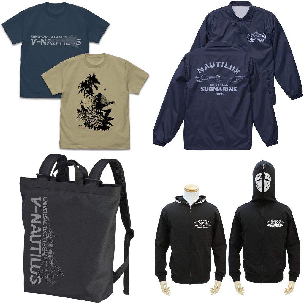 [予約開始]『ふしぎの海のナディア』「海辺のナディア」のTシャツ、「ガーゴイル」のフルジップパーカー、「N-ノーチラス号」のTシャツと2wayバックパック、「ノーチラス号」のコーチジャケットが登場！[コスパ]