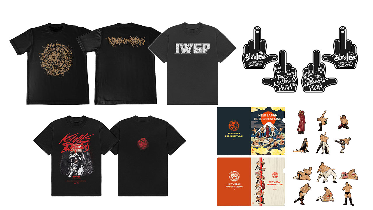 [予約開始]『新日本プロレスリング』Tシャツ、クリアファイル＆フレークシールセット、フォームフィンガーが登場！[新日本プロレス]