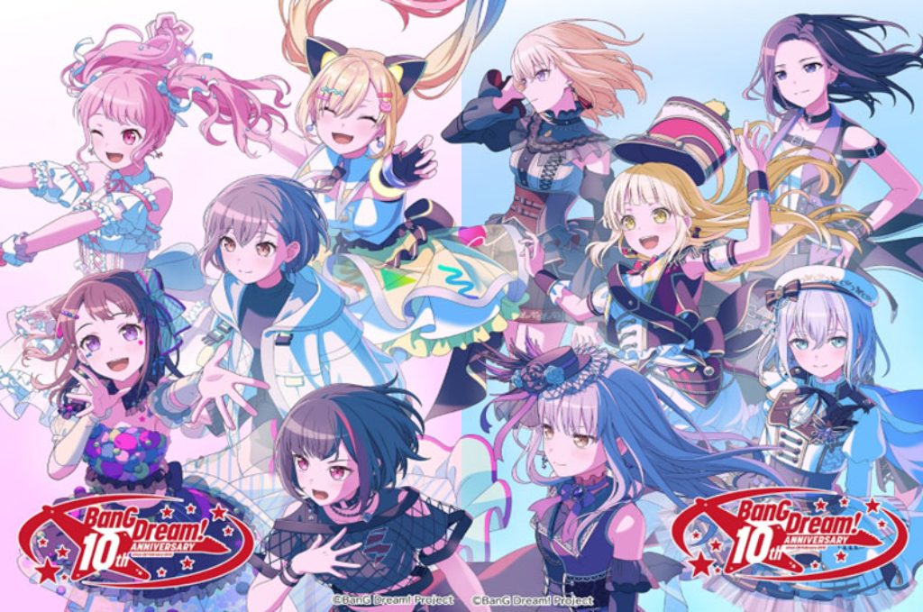 [予約開始]『BanG Dream!（バンドリ！）』ブシロード トレーディングカード コレクションクリア「BanG Dream! 10th Anniversary vol.1／vol.2」が登場！[ブシロード]