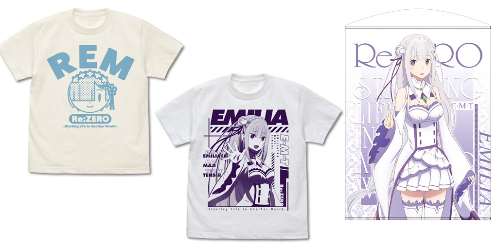 [予約開始]『Re:ゼロから始める異世界生活』エミリアたん・マジ・天使な「エミリア」のTシャツ、かわいい「レム」の顔がデザインされたシンプルなTシャツ、100×75cmのビッグサイズの「エミリア」の100cmタペストリーが登場！ [二次元コスパ]