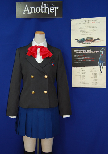 【コスパティオ ジーストア大阪店】「Another」夜見山北中学校女子制服を期間限定で展示中！