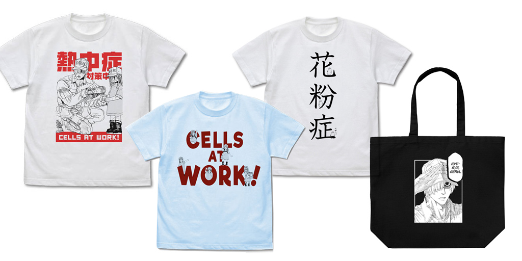 [予約開始]『はたらく細胞』血小板、花粉症、熱中症対策のTシャツ、白血球（好中球）をプリントした大容量のラージトートが登場！[コスパ]