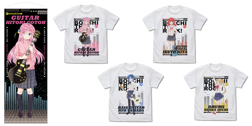 [予約開始]『ぼっち・ざ・ろっく！』はまじあき先生による初公開イラスト使用！「後藤ひとり」の160cmタペストリー、「後藤ひとり」「喜多郁代」「伊地知虹夏」「山田リョウ」のフルカラーTシャツが登場！[二次元コスパ]