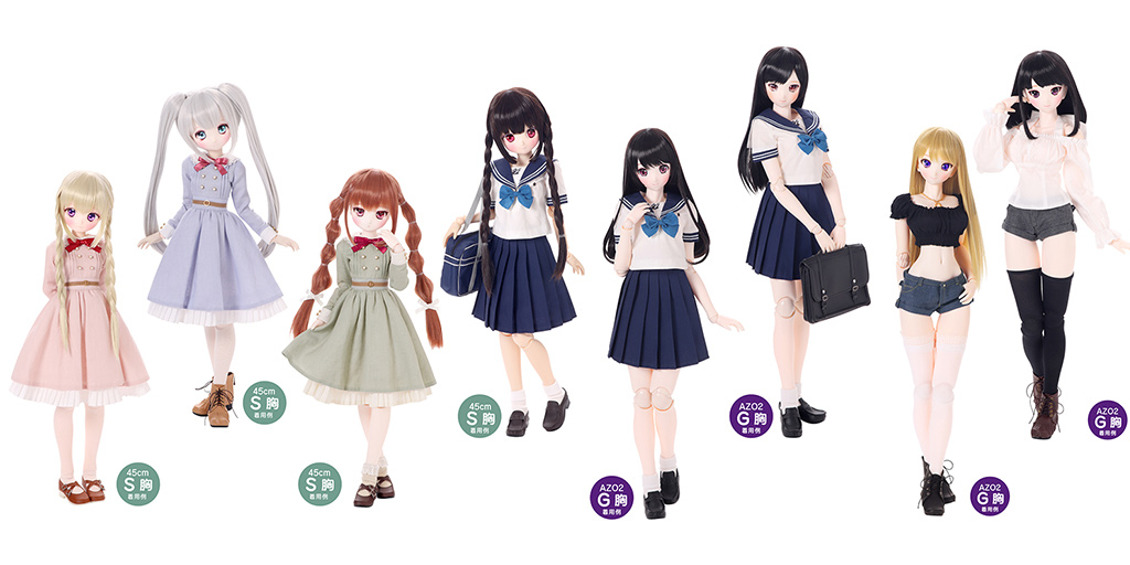 [予約開始]『AZONE』48/50cmドール用ミニコスチュームから「私立和遥高等学校 夏服セーラーset」「三つ折りソックス」「デニムホットパンツ」「フロイラインワンピース」が登場！[アゾン]