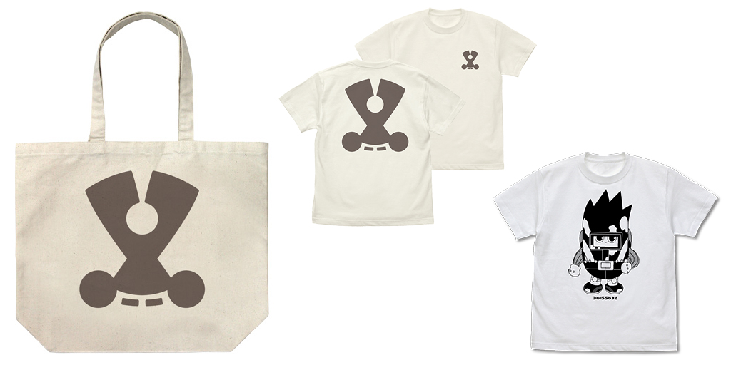 [予約開始]『デカダンス』「カブラギ」がシンプルにデザインされたTシャツ、「かの力」のマークをデザインしたTシャツとラージトートが登場！[コスパ]