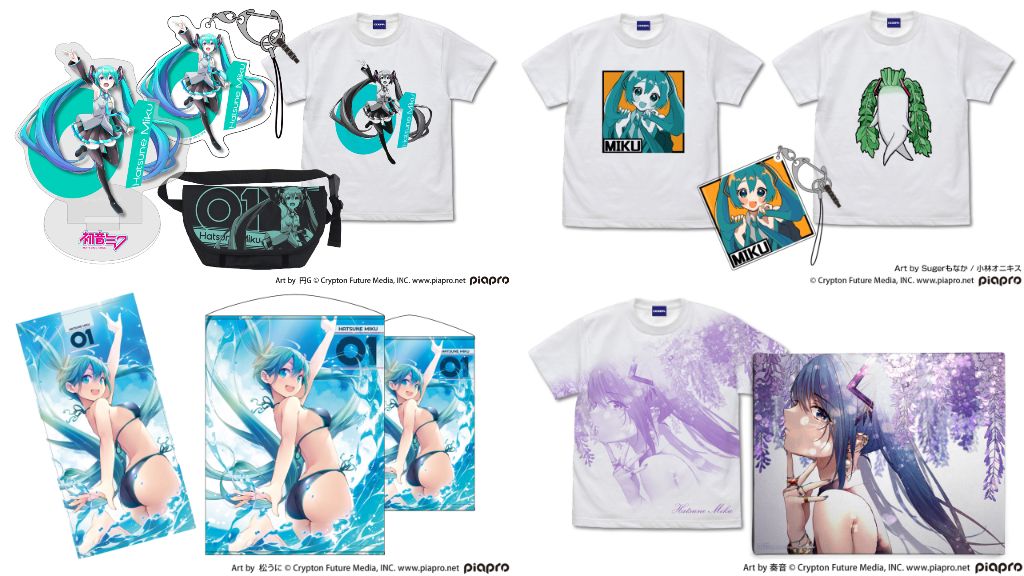 [予約開始]『初音ミク』「初音ミク」のTシャツ、アクリルマルチキーホルダー、アクリルスタンド、B2・100cmタペストリー、120cmビッグタオル、メッセンジャーバッグ、F6キャンバスアートが登場！[コスパ]