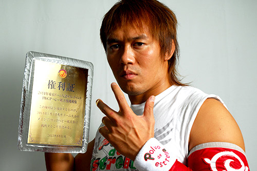 [イベント]【ジーストア大阪】10月7日（月）ジーストア大阪にて、内藤哲也選手のサイン＆写真撮影会が緊急決定！！