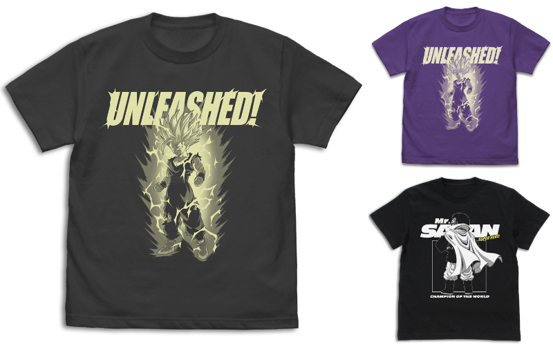 [予約開始]『ドラゴンボールZ』超サイヤ人悟飯のTシャツ 、格闘技世界チャンピオンのミスター・サタンTシャツが登場！[コスパ]