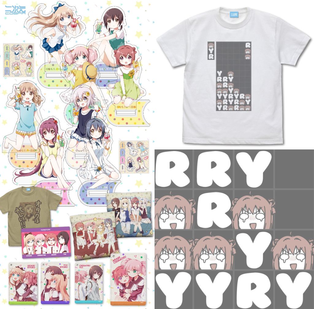 [予約開始]『ゆるゆり』Tシャツ、アクリルスタンド、クッションカバー、フルカラーパスケース、クリーナークロスが登場！[二次元コスパ]