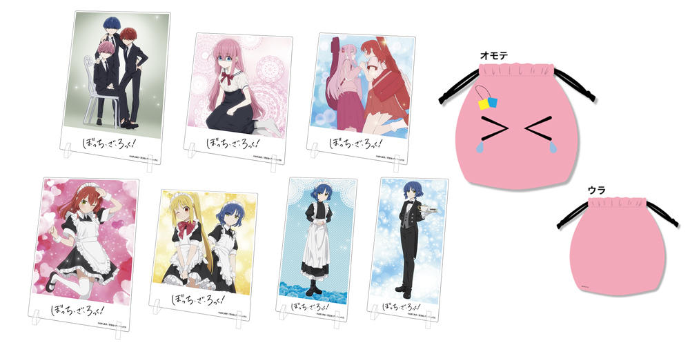 [予約開始]「アニメ「ぼっち・ざ・ろっく！」より、めんだこぼっち巾着、アクリルパネルVol.2が登場！[株式会社CloverWorks]