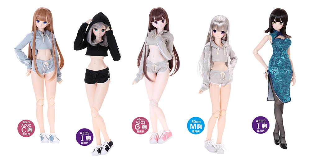[予約開始]『AZONE』45～50cmドール用ミニコスチュームから「スポーティーパーカーset」「バニーストッキング」が登場！[アゾン]