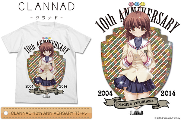 ジーストア・アキバ10周年記念、CLANNAD 10th ANNIVERSARY Tシャツ発売！