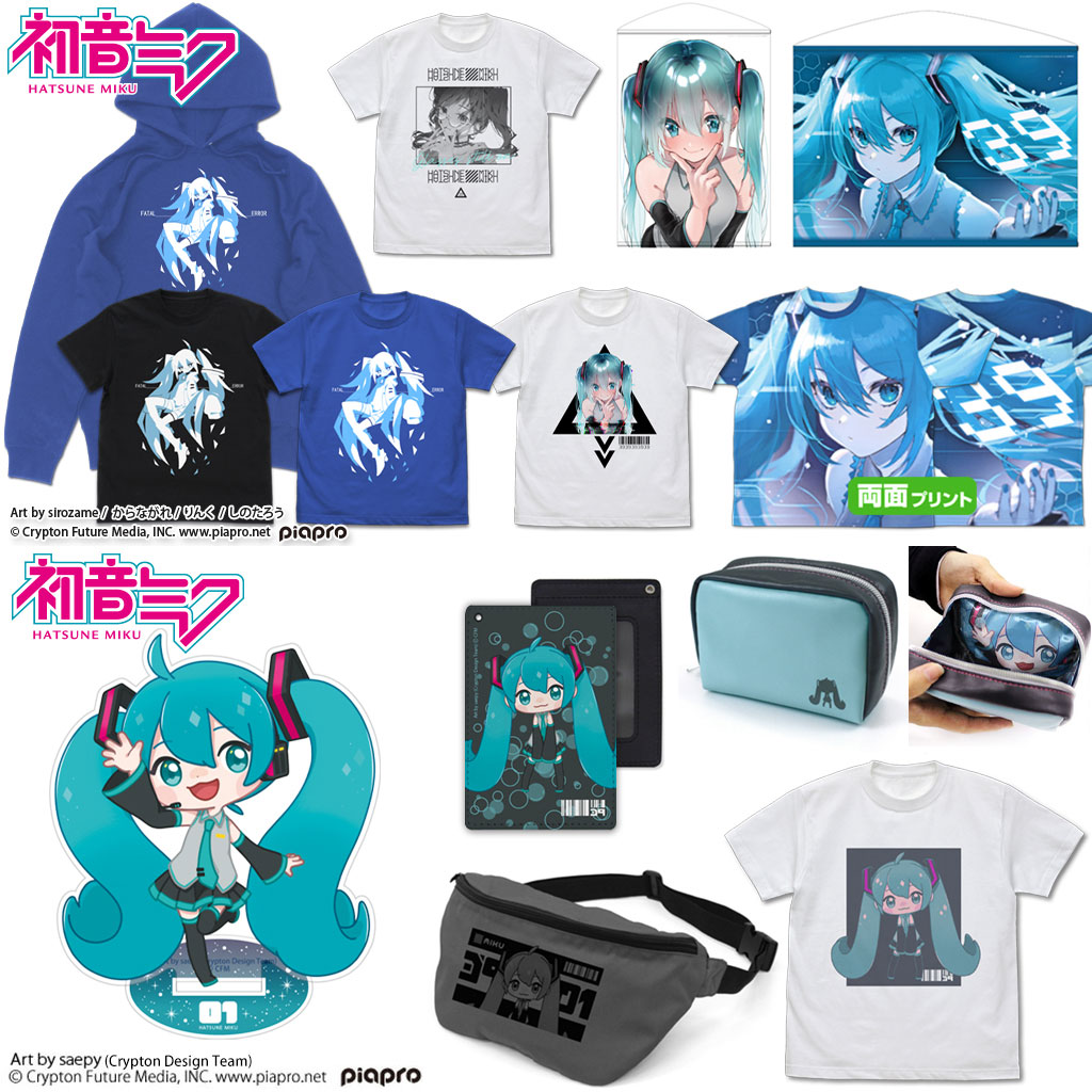 予約開始 初音ミク ボディバッグ コンパクトポーチ フルカラーパスケース アクリルスタンド Tシャツ3種 フルカラーtシャツ 両面フルグラフィックtシャツ プルオーバーパーカー B2タペストリー2種が登場 コスパ キャラクターグッズ販売のジーストア ドット