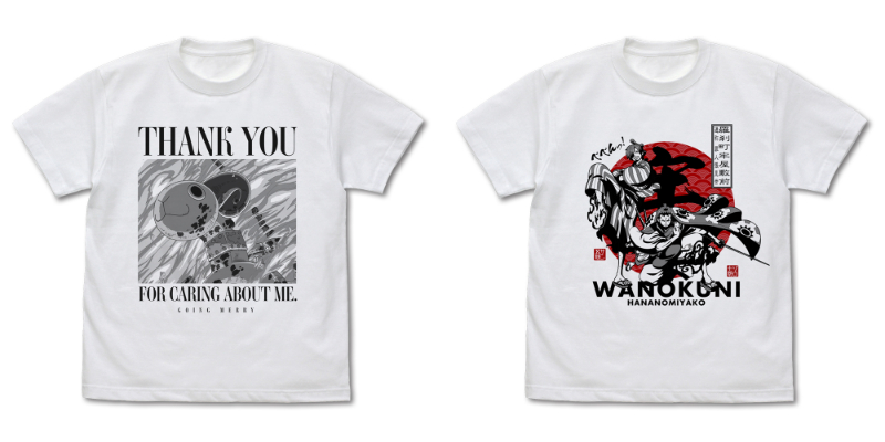 予約開始 ワンピース 公式描き下ろし さよならメリー号 のtシャツ ついに合流を果たした ゾロ サンジ のtシャツが登場 コスパ キャラクターグッズ販売のジーストア ドット コム 予約開始 ワンピース 公式描き下ろし さよならメリー号 のtシャツ ついに合流を果たした ゾロ サンジ のtシャツが登場 コスパ キャラクターグッズ販売のジーストア ドット コム