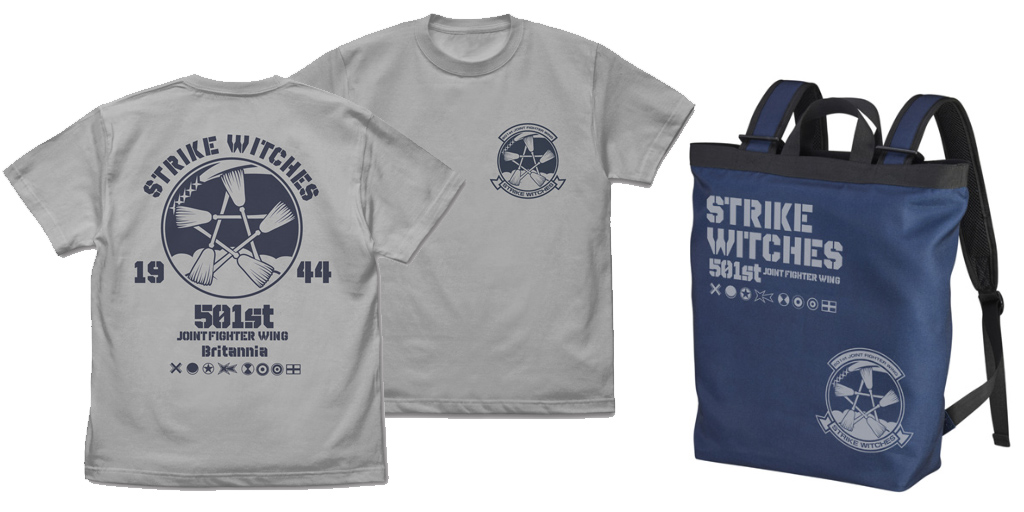 [予約開始]『ストライクウィッチーズ ROAD to BERLIN』ストライクウィッチーズのエンブレムが際立つTシャツと2wayバックパックが登場！[二次元コスパ]