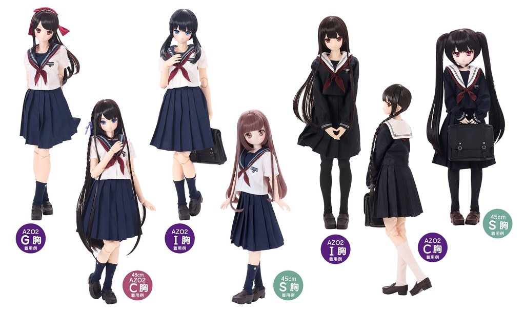 [予約開始]『AZONE』45～50cmドール用ミニコスチュームから和遥キナ学校制服コレクション「和遥清心女子学園 夏制服set」「和遥清心女子学園 制服set」「和遥清心女子学園 ローファー」が登場！[アゾン]