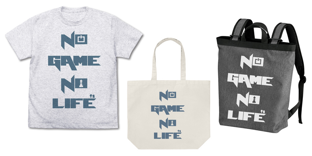 [予約開始]『ノーゲーム・ノーライフ』作品タイトルの「NO GAME NO LIFE」をプリント！普段使いしやすいシンプルなTシャツ、ラージトート、2wayバックパックが登場！[二次元コスパ]