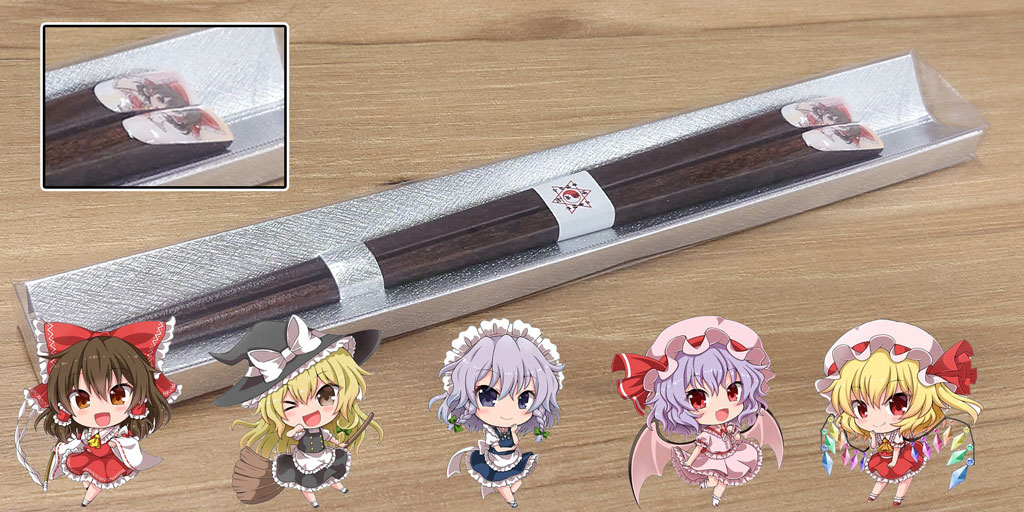 東方Project公認・メーカーグッズオンラインショップ｜東方やお