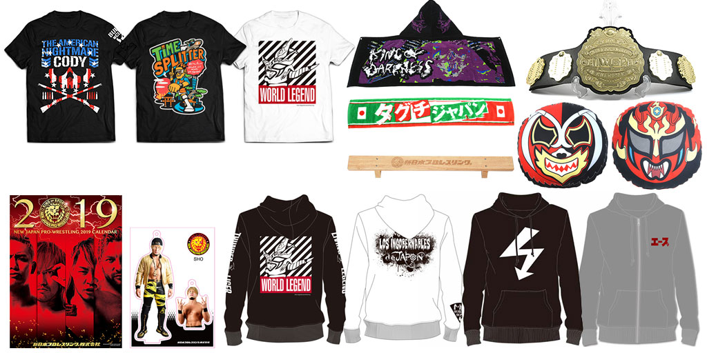 [販売開始]『新日本プロレスリング』プラスチックチャンピオンベルト、Tシャツ6種、パーカー8種、クッション2種、ニットキャップ、タオル3種、キーホルダー3種、カレンダー、ネックレス、プッシュアップバーが登場！[新日本プロレス]