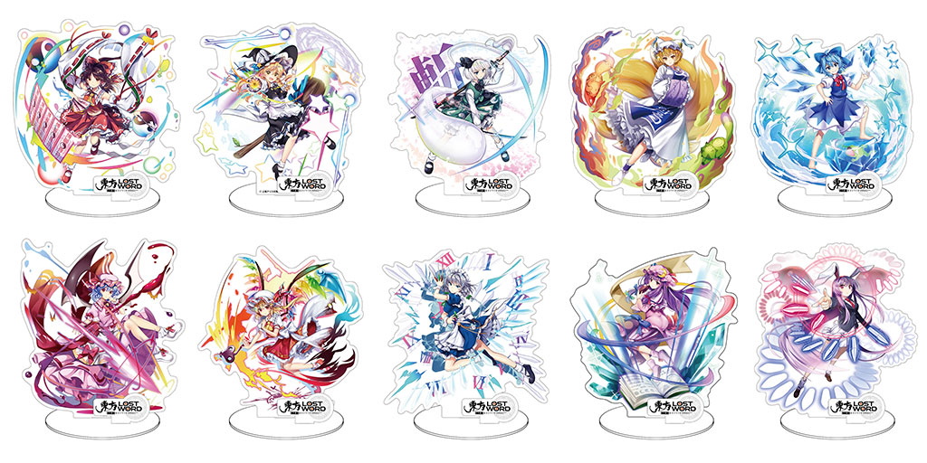 [予約開始]『東方LostWord』東方LostWordのキャラクターが全高約15cmの台座付きのアクリルフィギュアで登場！アクリルならではの透明感のある表情を満喫してください！[アクシア]