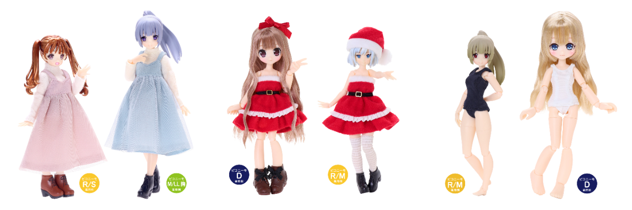 [予約開始]『AZONE』1/12サイズドール用ミニコスチュームから「チュールワンピースsetII」「ベアトップサンタワンピースset」「スクール水着II」が登場！[アゾン]