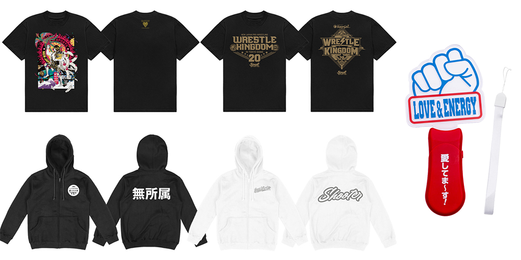 [予約開始]『新日本プロレスリング』「パーカー」「Tシャツ」「ダイカットアクリルペンライト」が登場！[新日本プロレス]