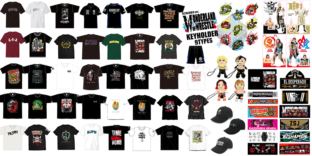 [販売開始]『新日本プロレスリング』Tシャツ、タオル、アクリルキーホルダー、クリアファイル＆ダイカットステッカーセット、フィギュアシートキーホルダー、ポロシャツ、ショートパンツ、キャップ、ぴょんすけが新たに登場！[新日本プロレス]