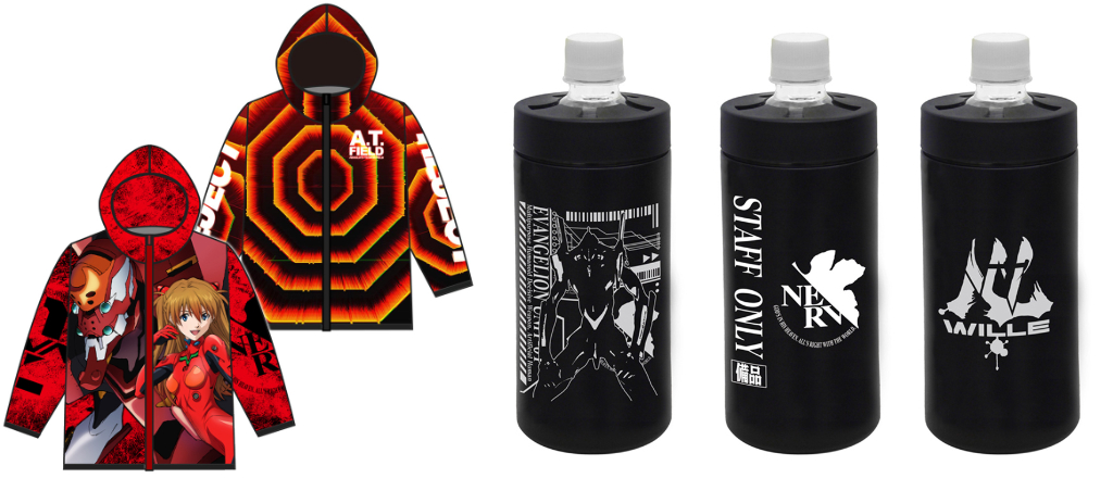 [予約開始]『EVANGELION』「式波・アスカ・ラングレー」「A.T.フィールド」のフルグラフィックドライパーカー、「EVANGELION」「NERV」「WILLE」の保冷ペットボトルホルダーが登場！[コスパ]
