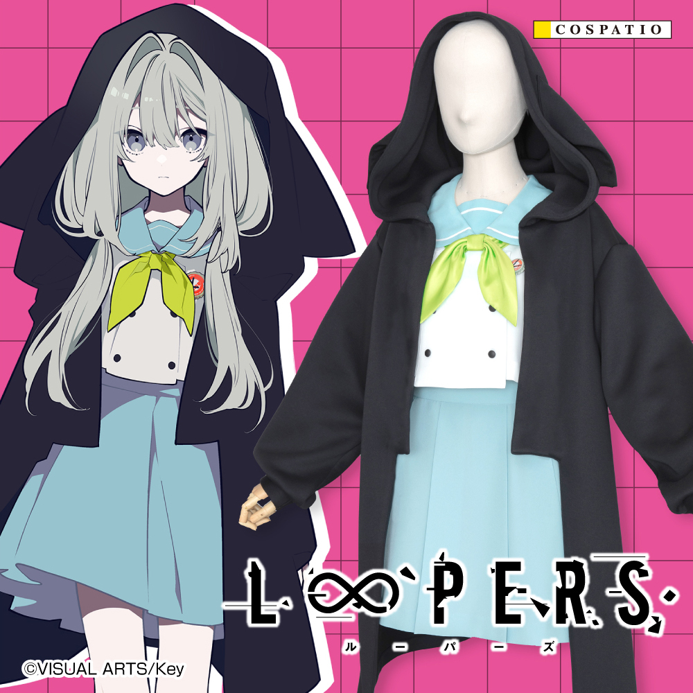 [予約開始]『LOOPERS』ミアの夏制服がコートが登場！！[コスパティオ]