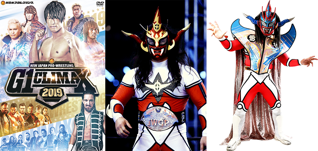 [予約開始]『新日本プロレスリング』新日本プロレス年間最大のシリーズG1CLIMAXの2019年版DVD、獣神サンダー・ライガー引退記念DVDが登場！[東京サウンド・プロダクション]