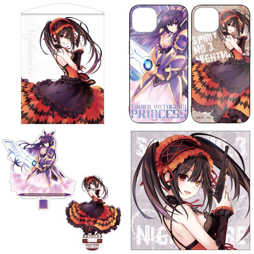 [予約開始]『デート・ア・ライブ』「夜刀神十香」「時崎狂三」の強化ガラスiPhoneケース、アクリルスタンド、「時崎狂三」の100cmタペストリー、B2タペストリー、クッションカバーが登場！[二次元コスパ]