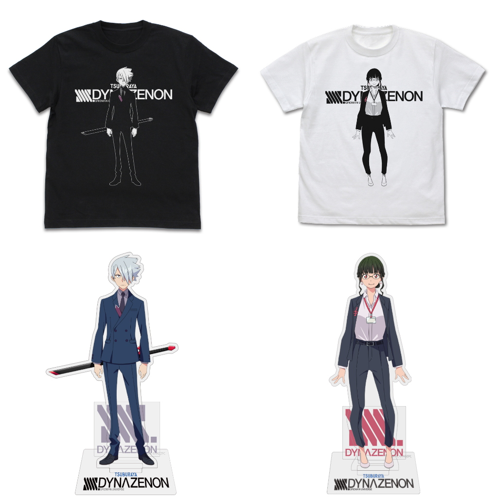 [予約開始]『SSSS.DYNAZENON』「ナイト」「2代目」のTシャツ、アクリルスタンドが登場！[コスパ]