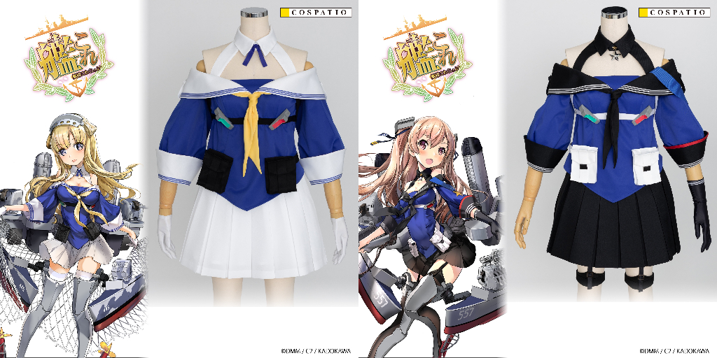 [予約開始]『艦隊これくしょん -艦これ-』Fletcher級DD-445駆逐艦「Fletcher」／Fletcher級DD-557駆逐艦「Johnston」の衣装が登場！！[コスパティオ]