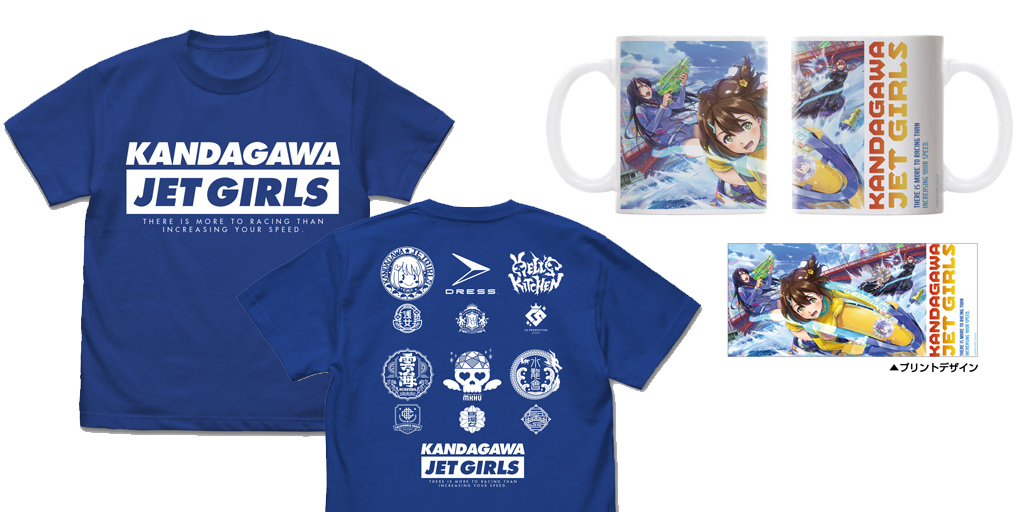 [予約開始]『神田川JET GIRLS』各校の校章とチームロゴがデザインされたTシャツ、美麗なイラストが映えるフルカラーマグカップが登場！[二次元コスパ]